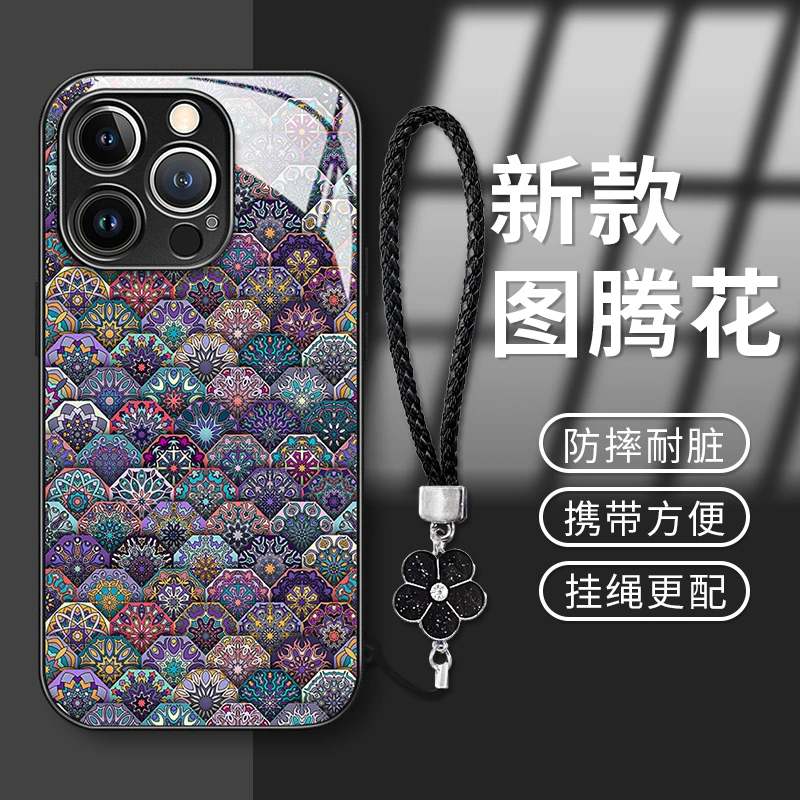 适用苹果16promax手机壳波西米亚花纹iPhone15挂绳款14pro保护套