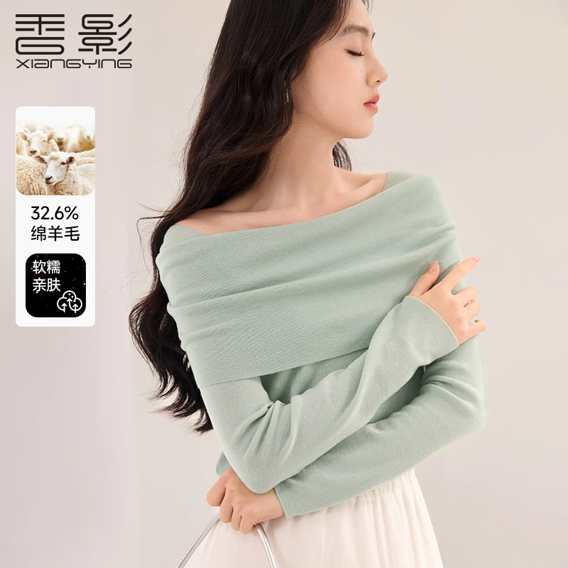 N851225毛针织衫 香影薄荷绿色一字肩针织衫新款温柔女士气质上衣