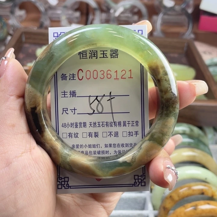 未镶嵌蛇纹石玉手镯