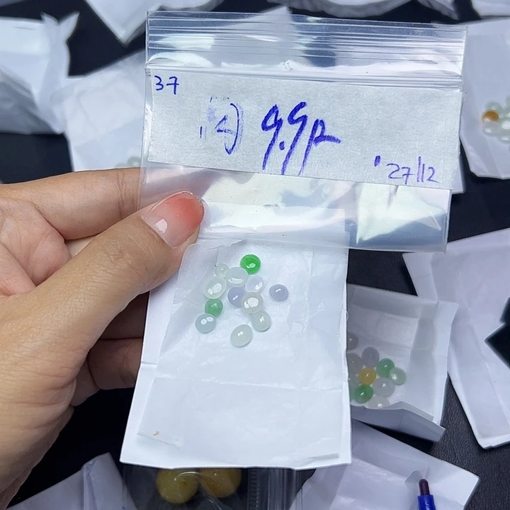 未镶嵌定制翡翠不