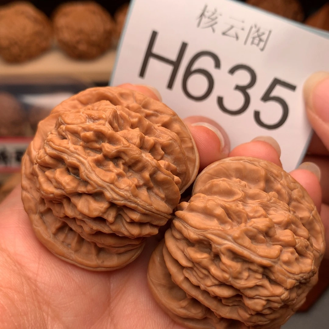 文玩核桃把件42全品四座楼