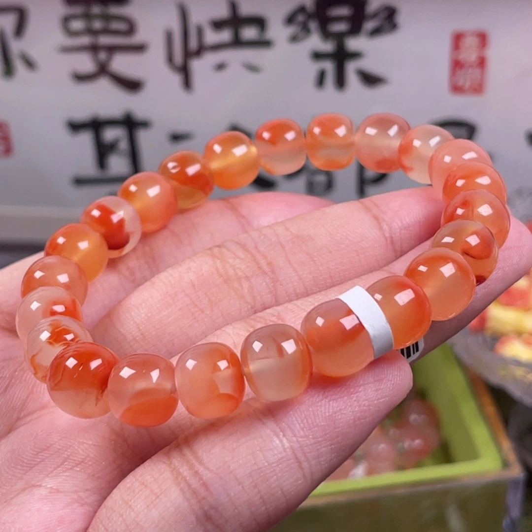 南红玛瑙未镶嵌挂件50723