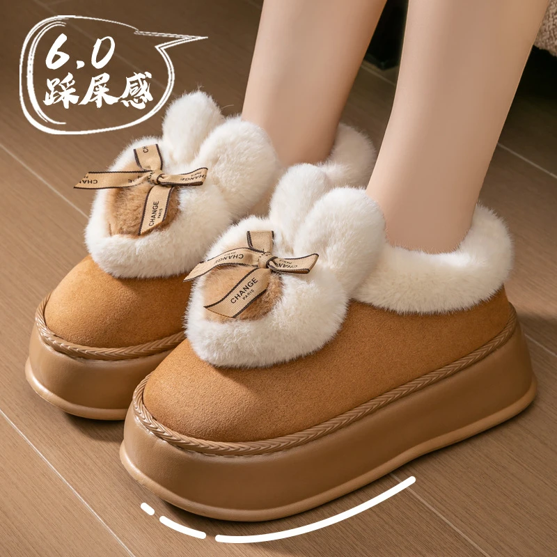 包跟厚底棉拖鞋女高跟室内居家可爱少女心拖鞋冬季保暖棉鞋外出穿
