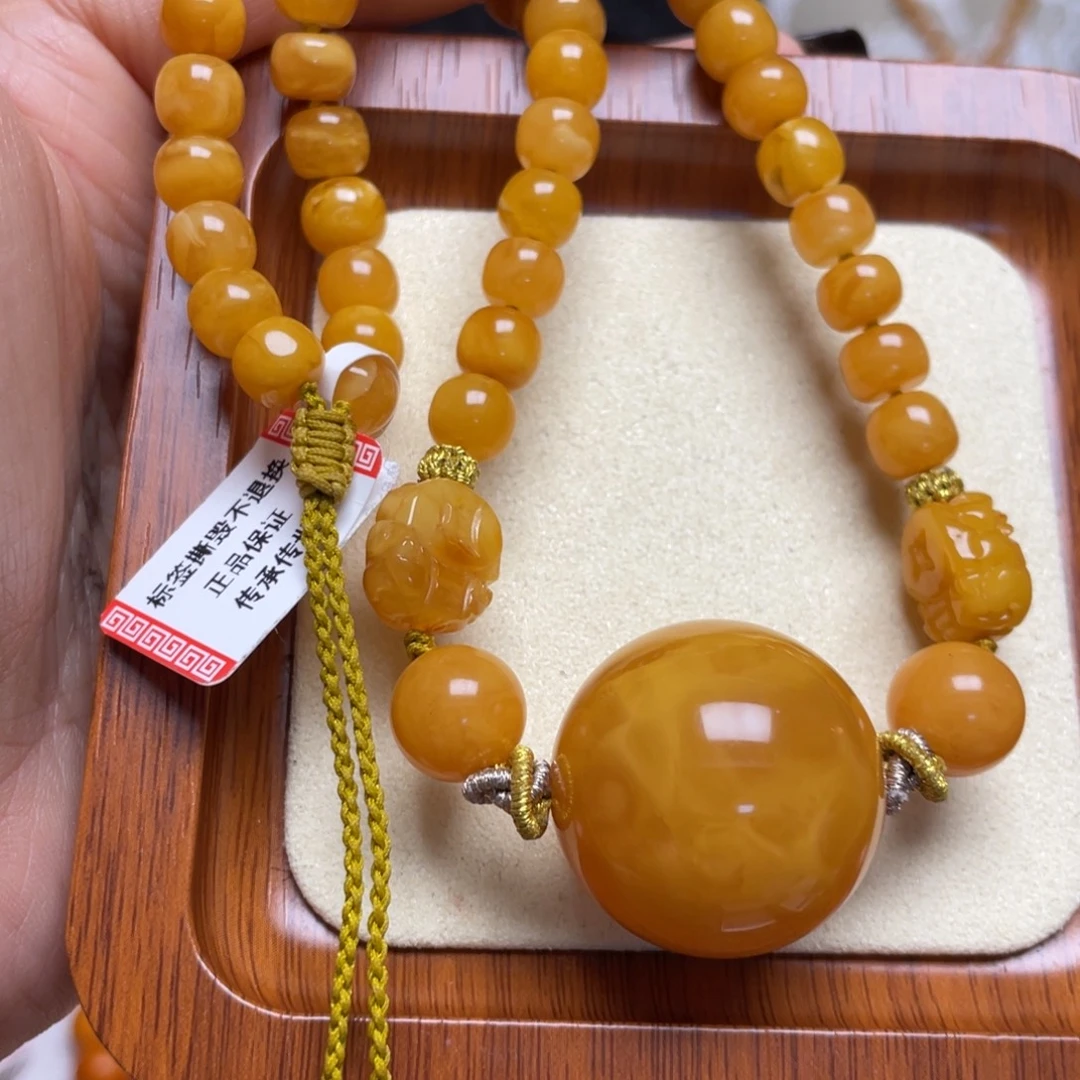 蜜蜡未镶嵌颈饰项链