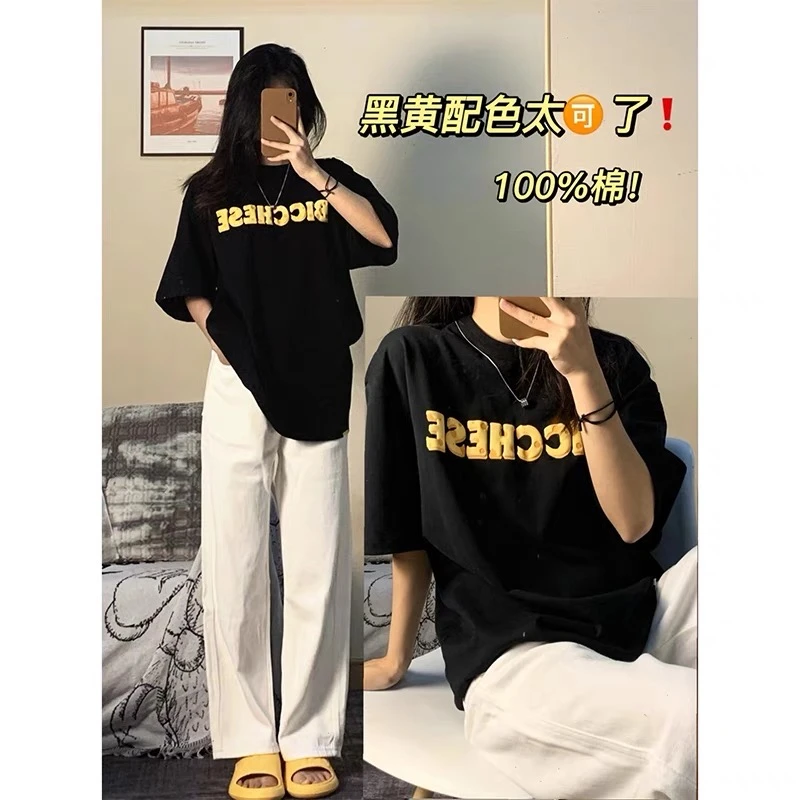 宽松ins夏季百搭印花港风半袖学生大码显瘦休闲情侣小众T恤短袖
