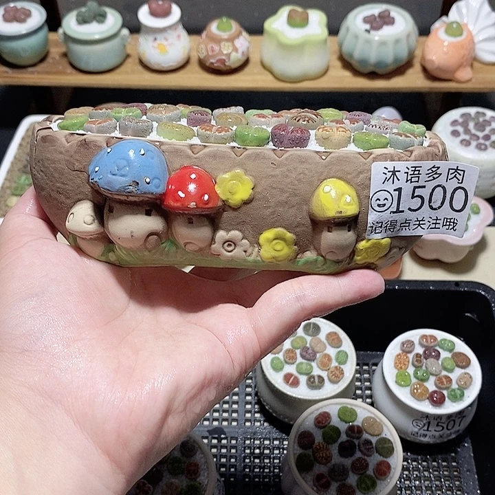 精美盆栽 一物一拍 1500