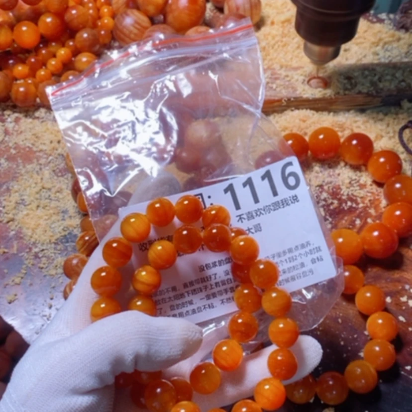 【闪购商品】松木（琥珀木）手串/手链菜****购