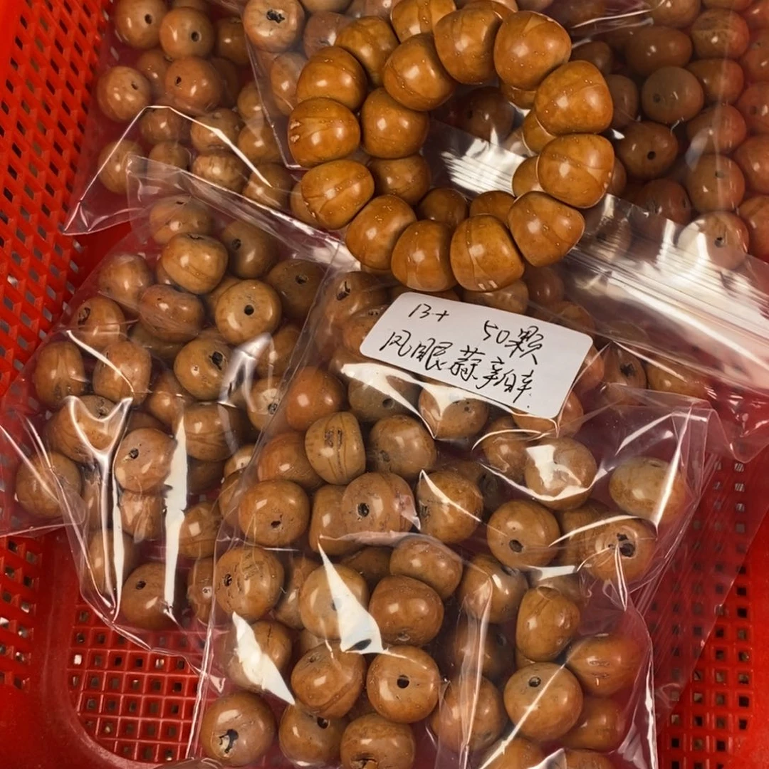 柏香籽/百香籽吊坠10