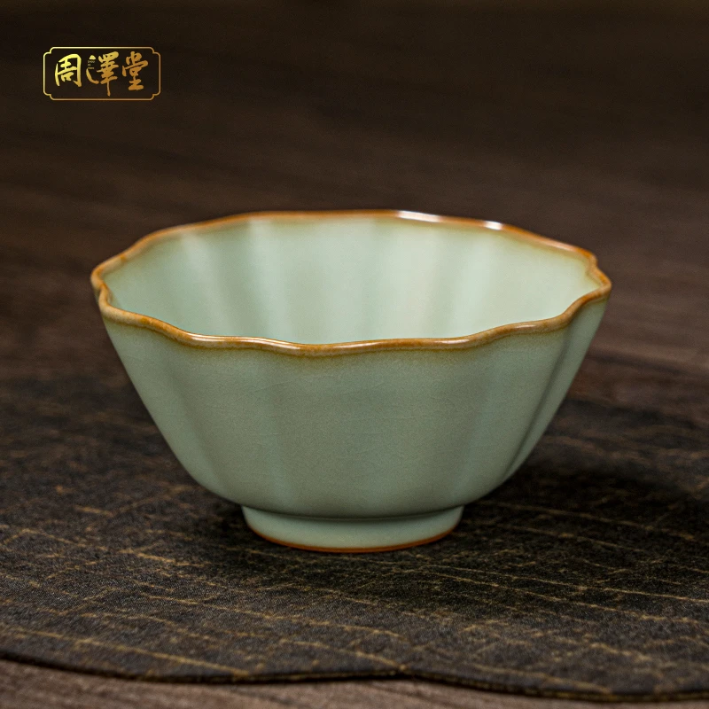 周泽堂威仪牡丹杯100ml手工汝窑花口主人杯单杯景德镇瓷器礼盒装