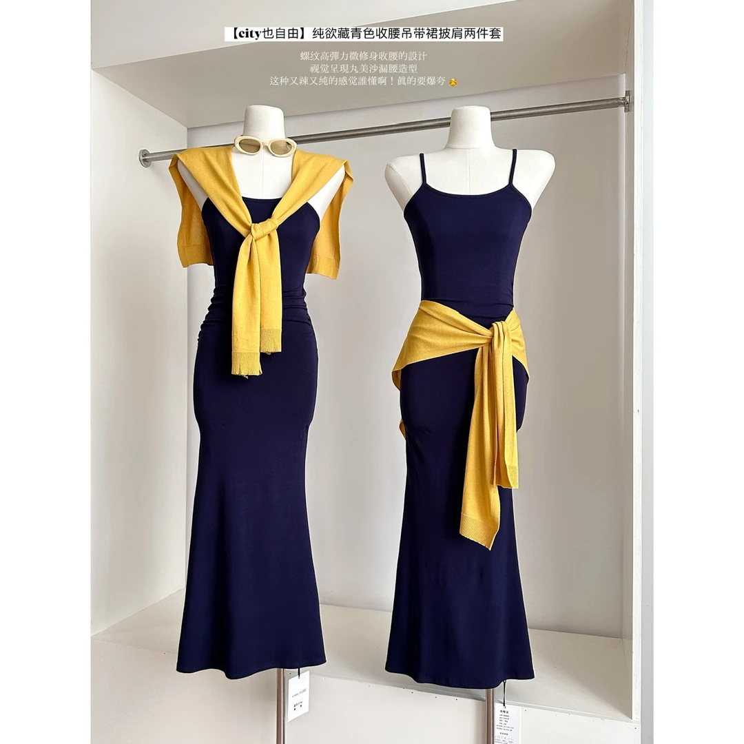夏上新！city也自由纯欲辣妹显瘦时尚套装女连衣裙两件套女