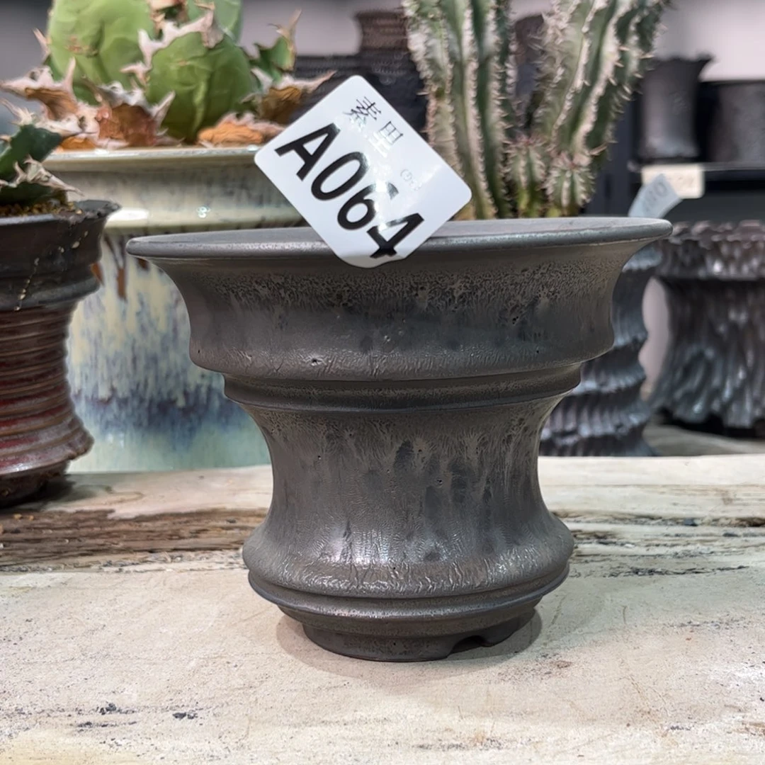 陶内口14高10.5景德镇