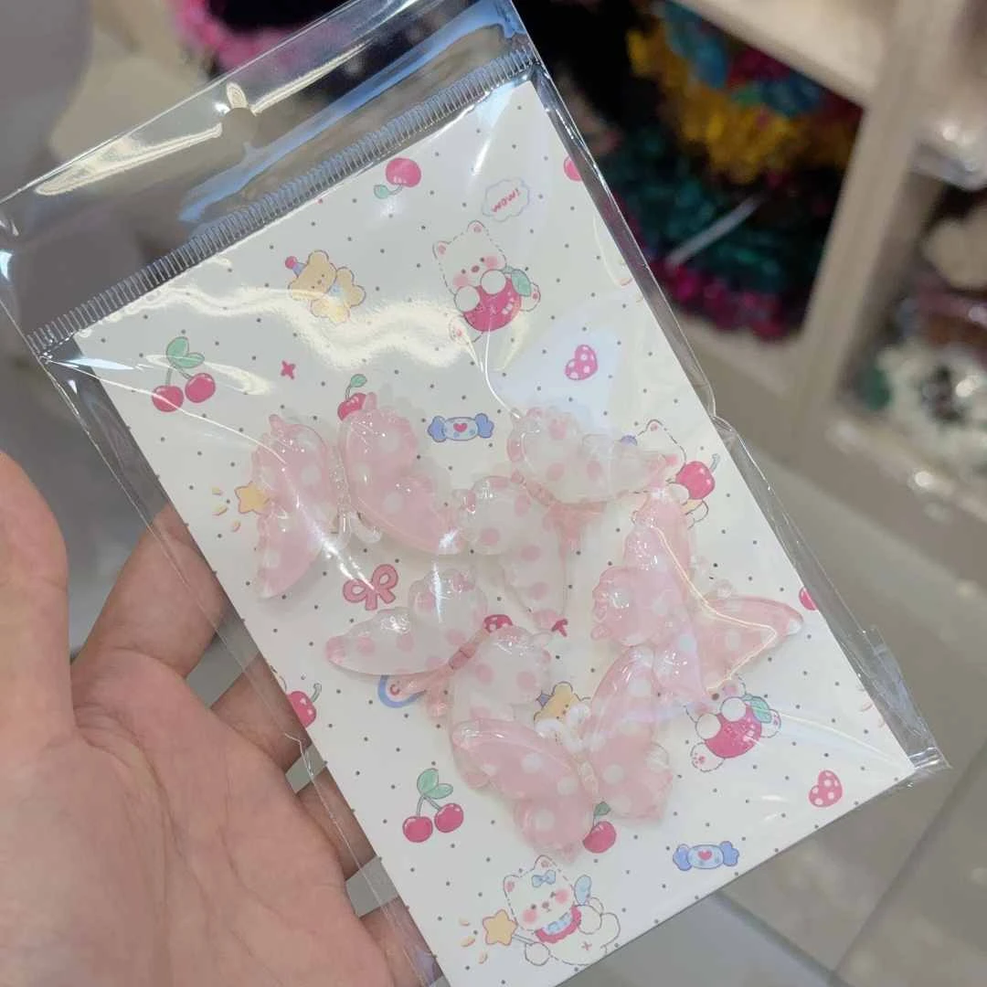 KG-047【凑单拼单发货】休闲妹妹通勤发圈