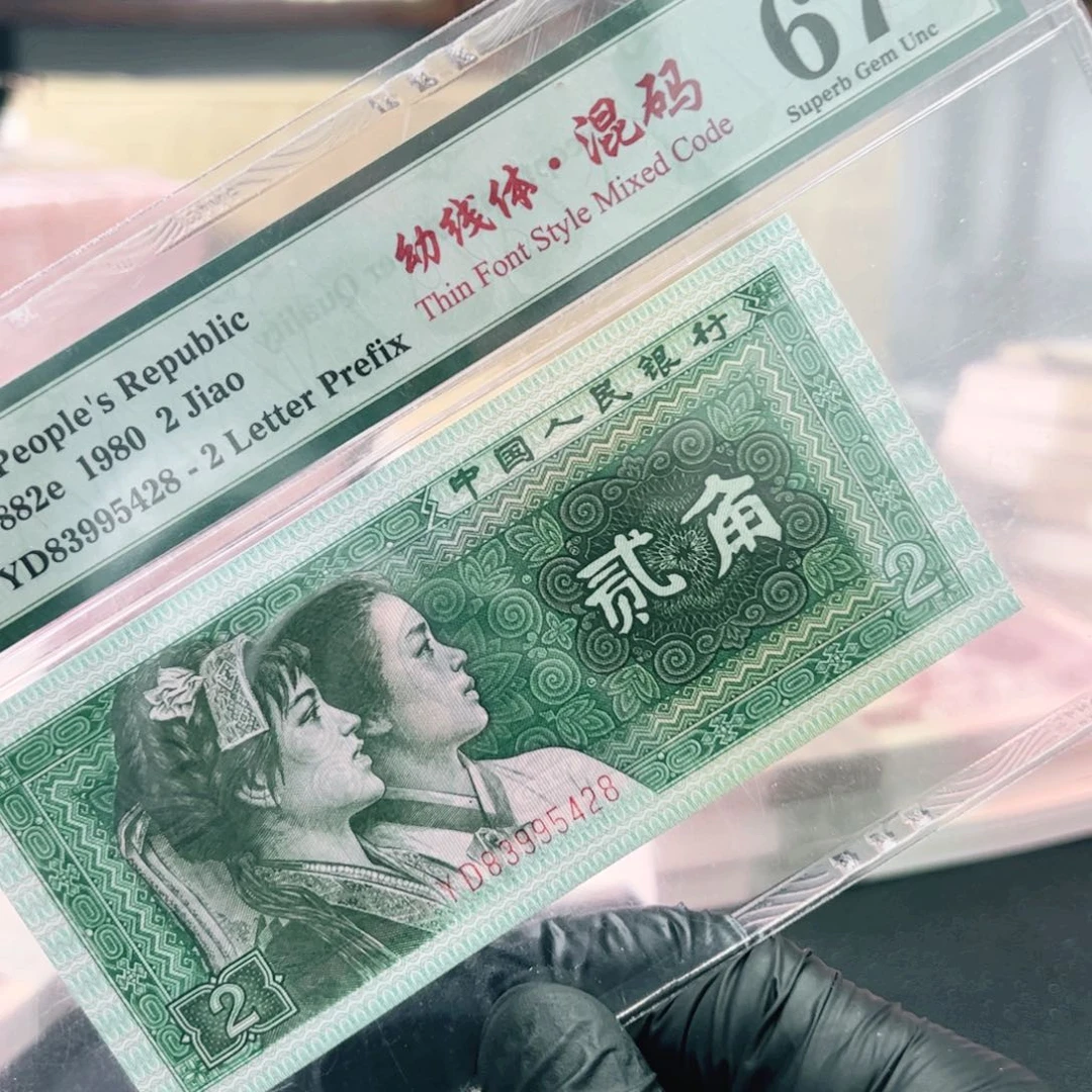 星***客83995428.80028002