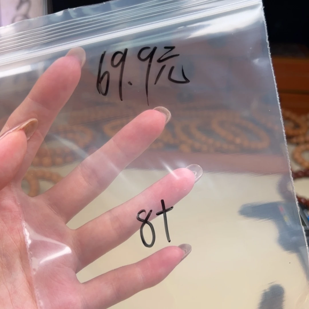 猴头核桃手串两件套69.9