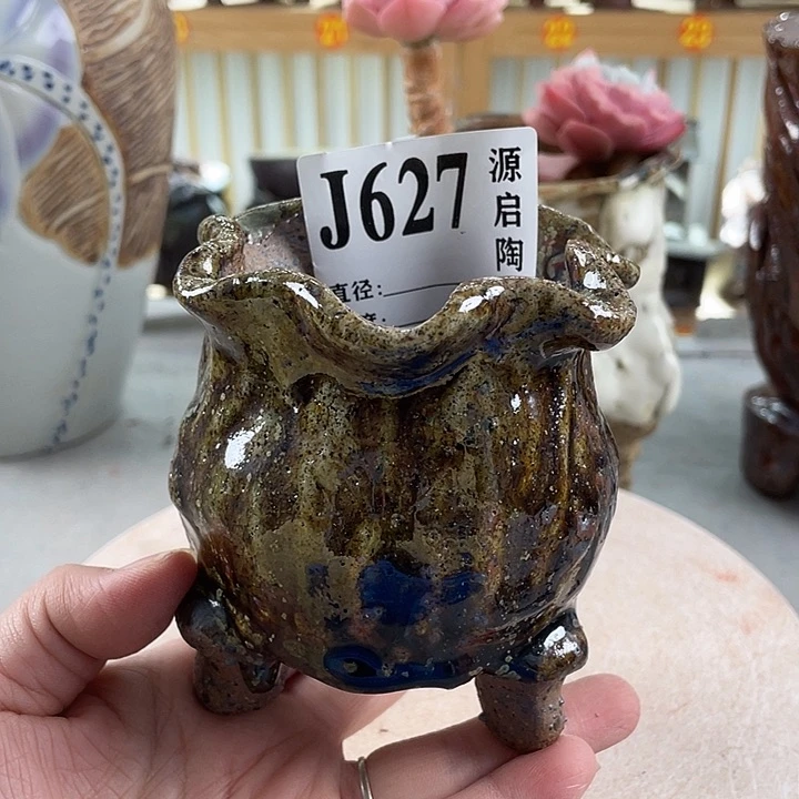 紫砂花盆景德镇陶瓷花盆627