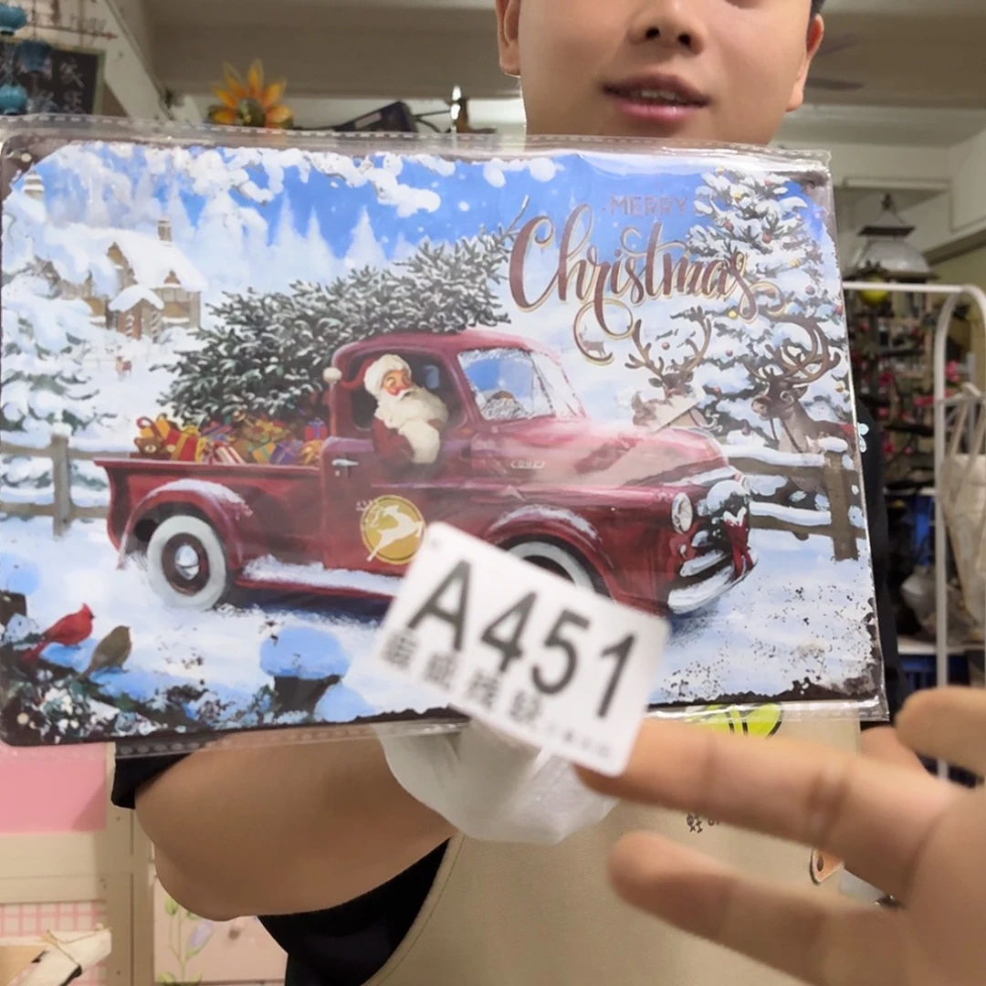 核桃木/黑胡桃（胡桃木）