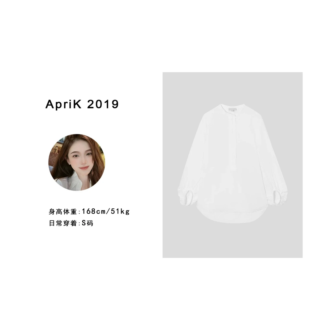 TYAL006cs立领灯笼袖衬衫