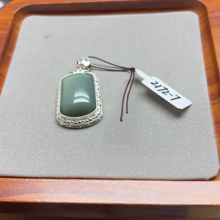 和田玉银S925镶嵌颈饰