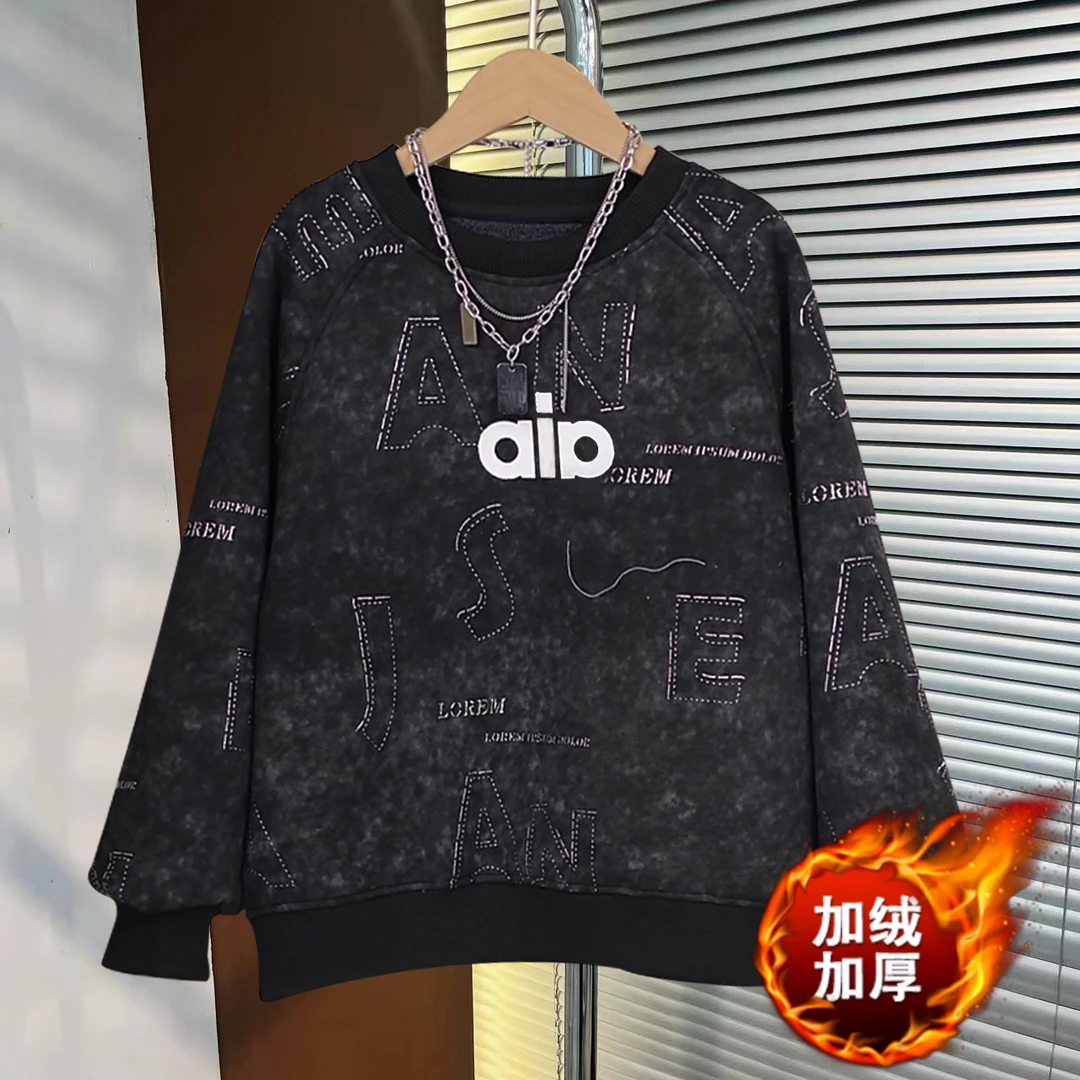 2025新款男童加绒加厚卫衣冬季韩版洋气卫衣冬款