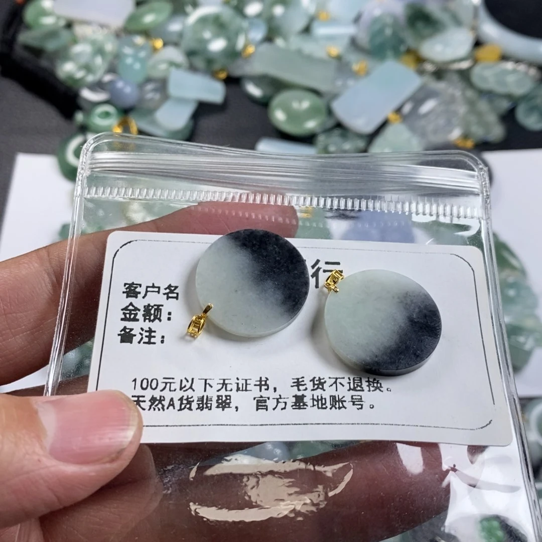 翡翠颈饰未镶嵌小***啊