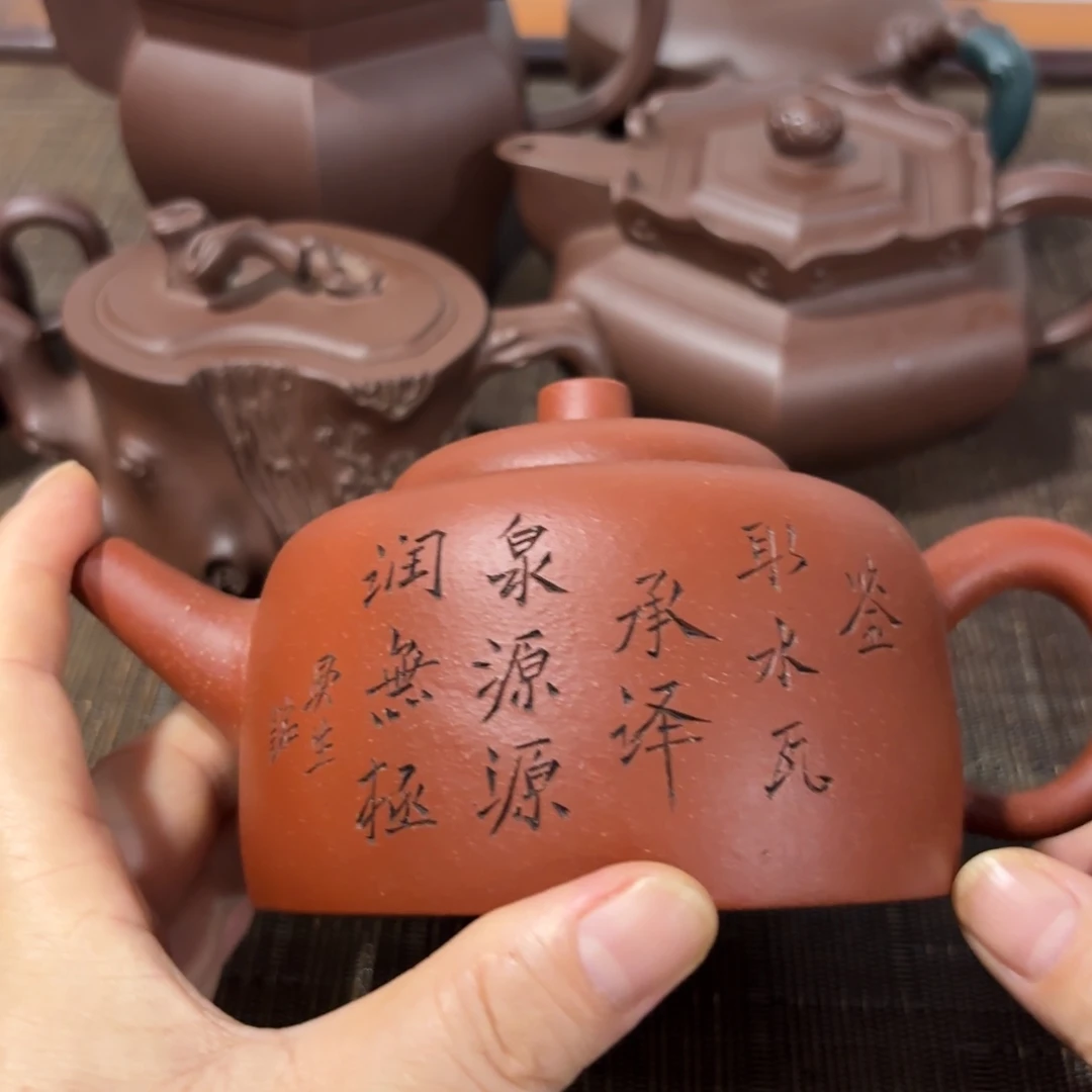荣***心茶壶紫砂紫砂壶里也能有这种小动作哦