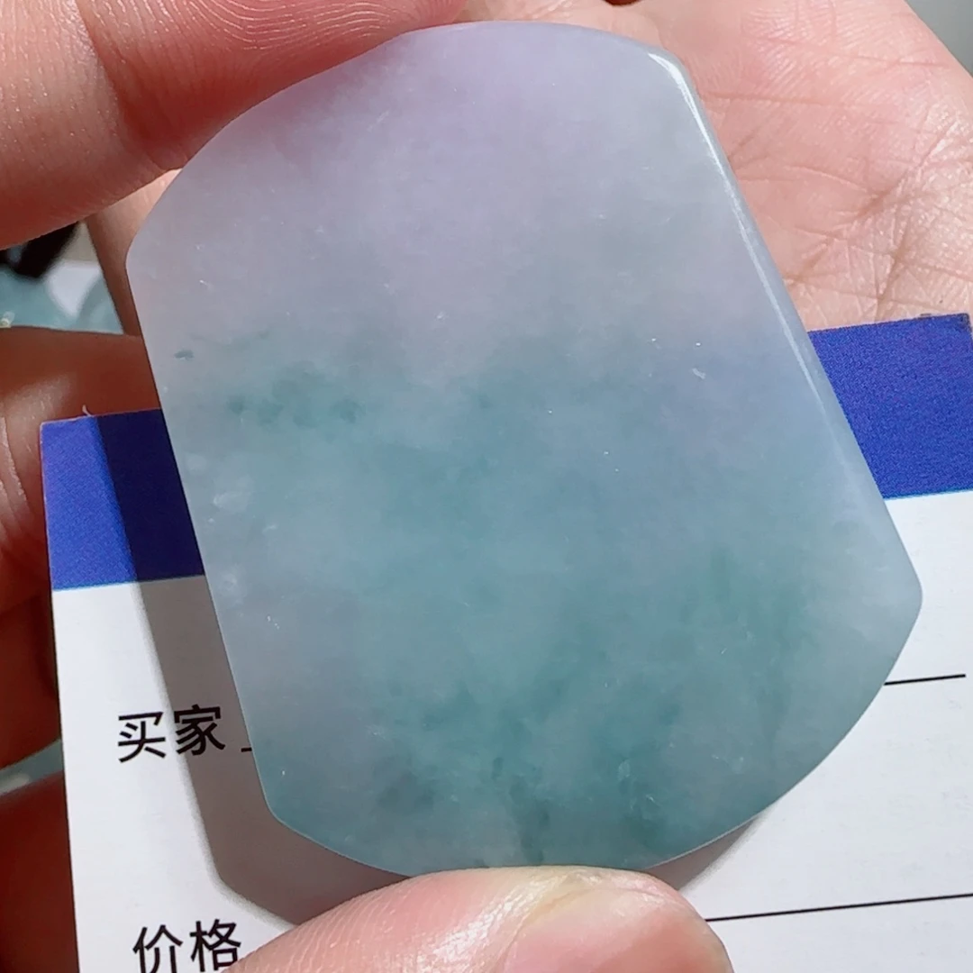 翡翠未镶嵌颈饰无事牌