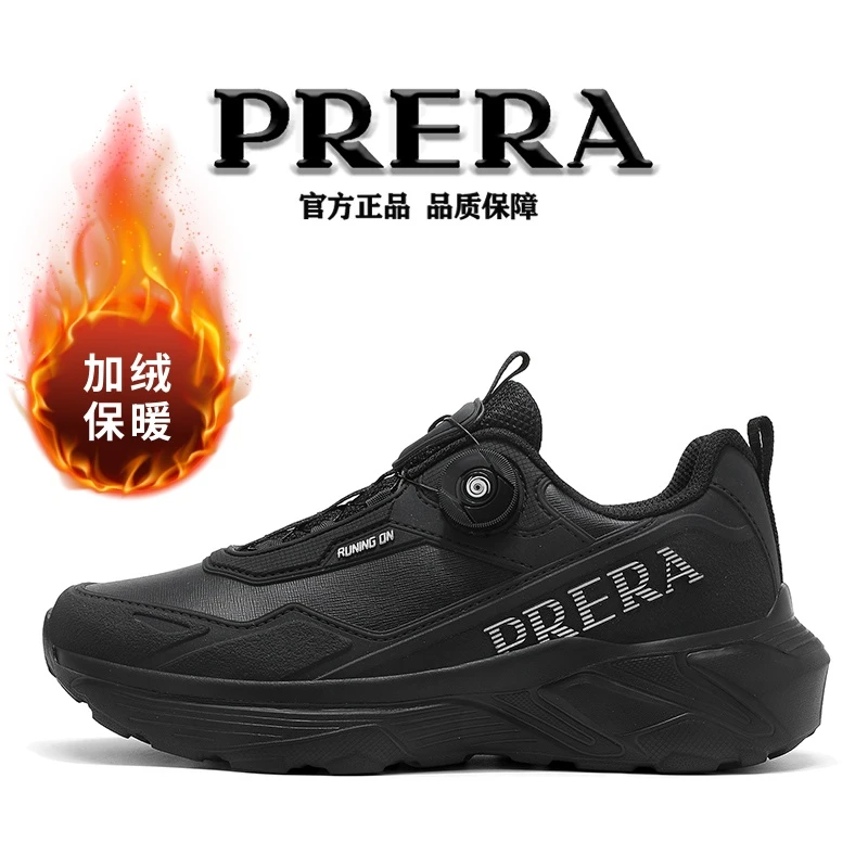 PRERA秋冬新款男鞋皮面防水加绒保暖耐磨防滑旋转纽扣运动跑步鞋