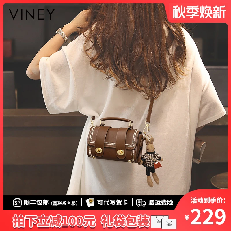 Viney真皮包包女斜挎2025款高级感单肩小包生日礼物送女友送老婆