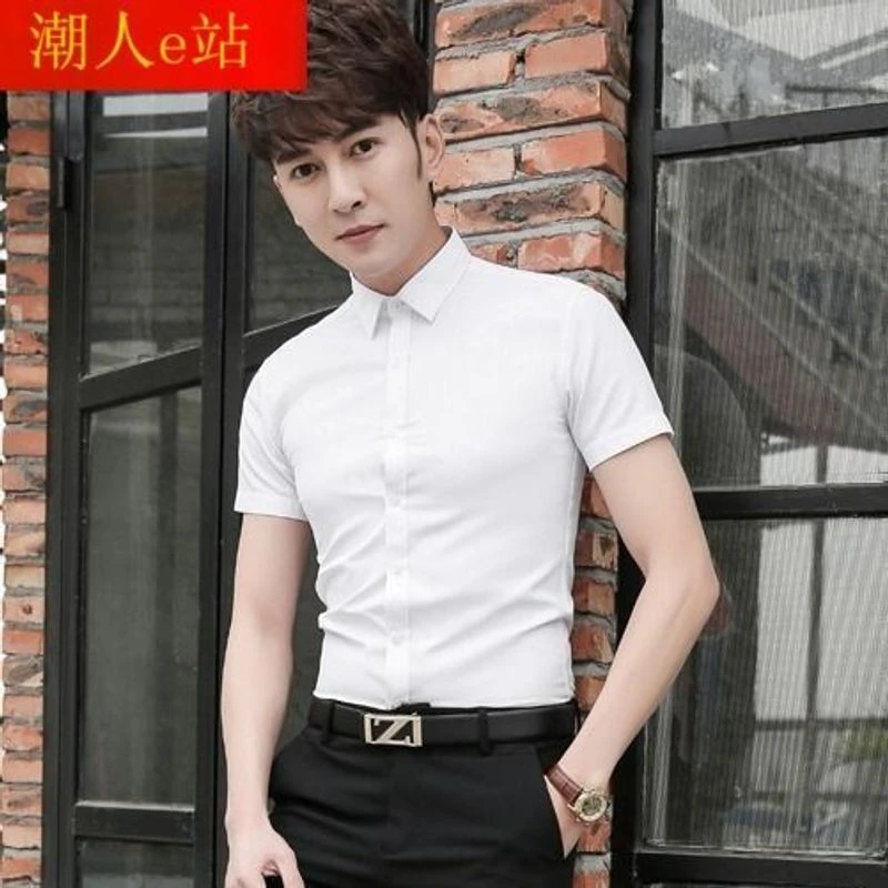 夏季男士短袖衬衫韩版修身商务职业正装白色衬衣上班工作免烫寸衫