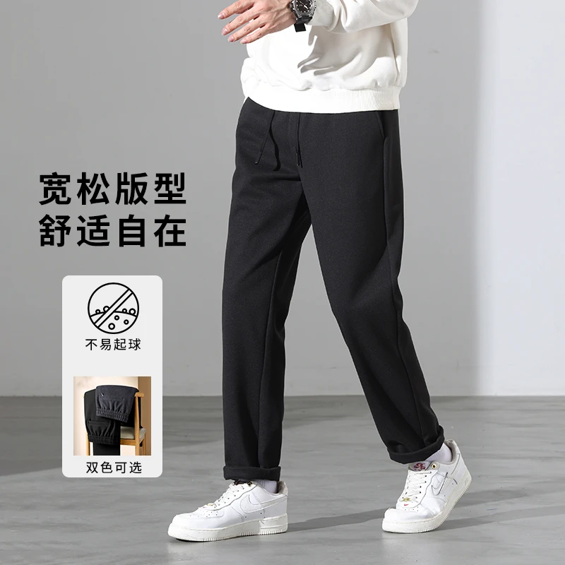 VBA 930 MYM男士秋冬系绳休闲裤保暖外穿卫裤时尚宽松版型舒适