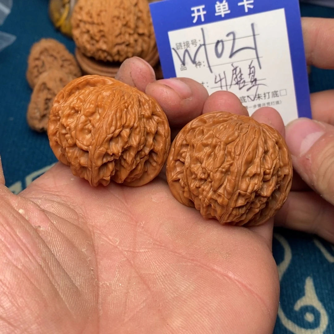 把件文玩核桃文玩