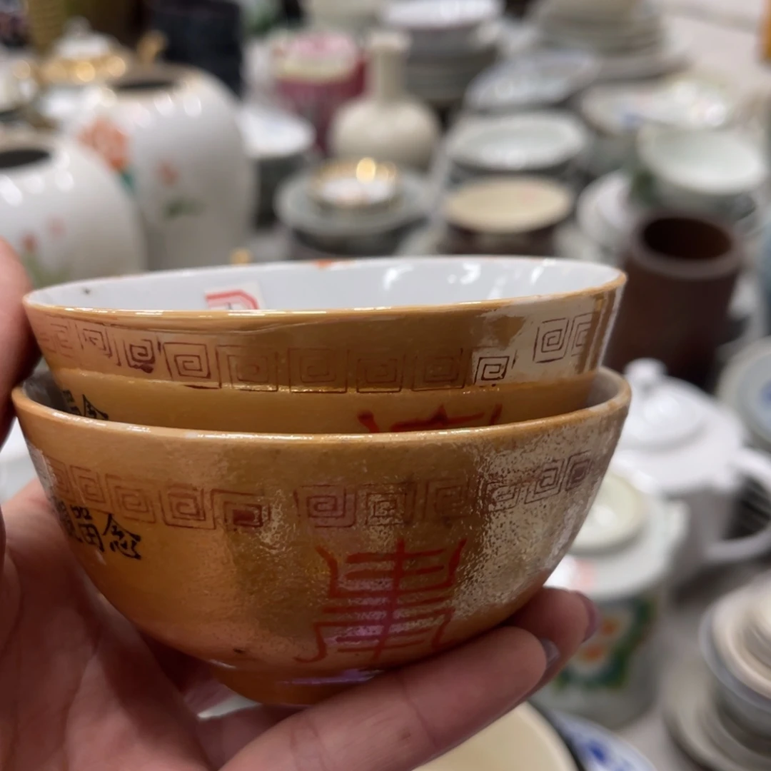 陶日用家用陶瓷制品