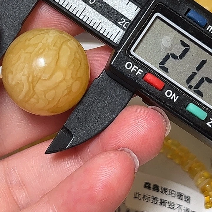 蜜蜡未镶嵌裸石154