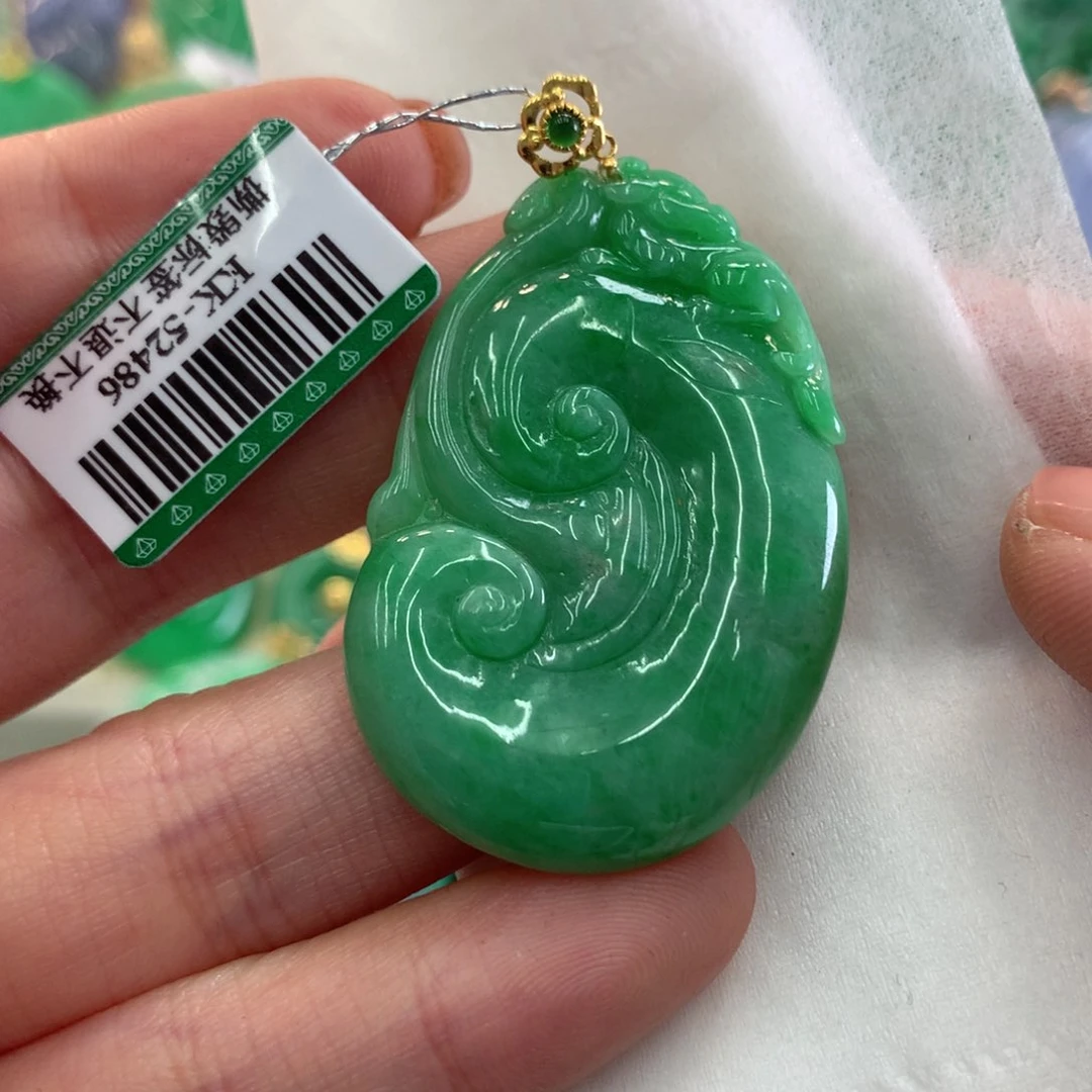 翡翠吊坠(不含链)18K金镶嵌