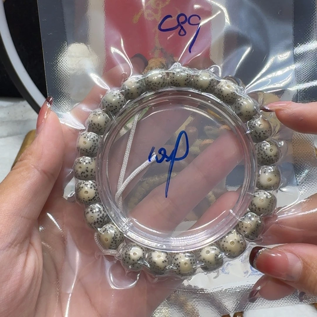 星月菩提吊坠C89福利10×9