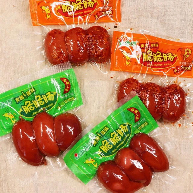 金锣火腿肠脆脆肠东北风味特产原味肠辣味方便即食肠115g*5袋包邮