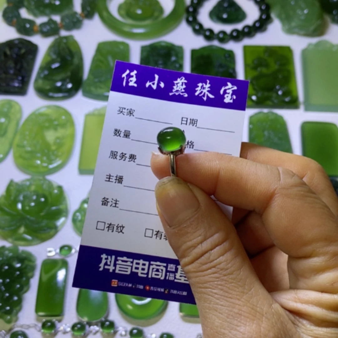 【闪购商品】银S925镶嵌蛇纹石玉戒指