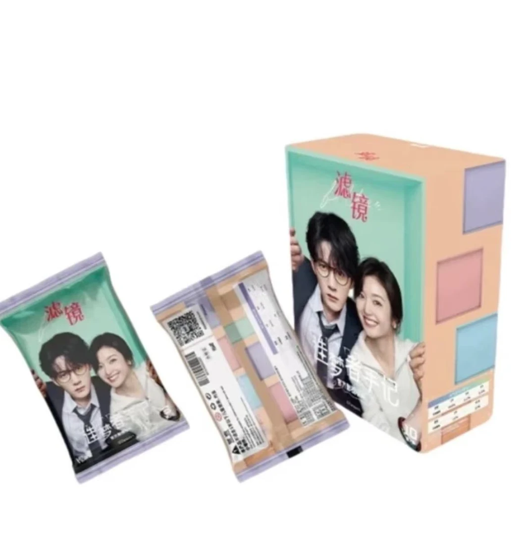 【丢手绢】Hitcard《滤镜》官方影视收藏卡代拆盲盒 妙妙