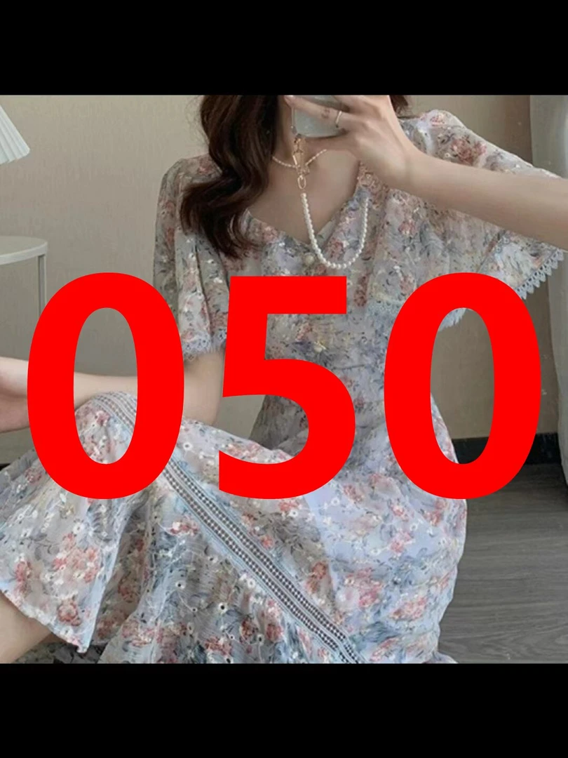050杨依女装西装连衣裙