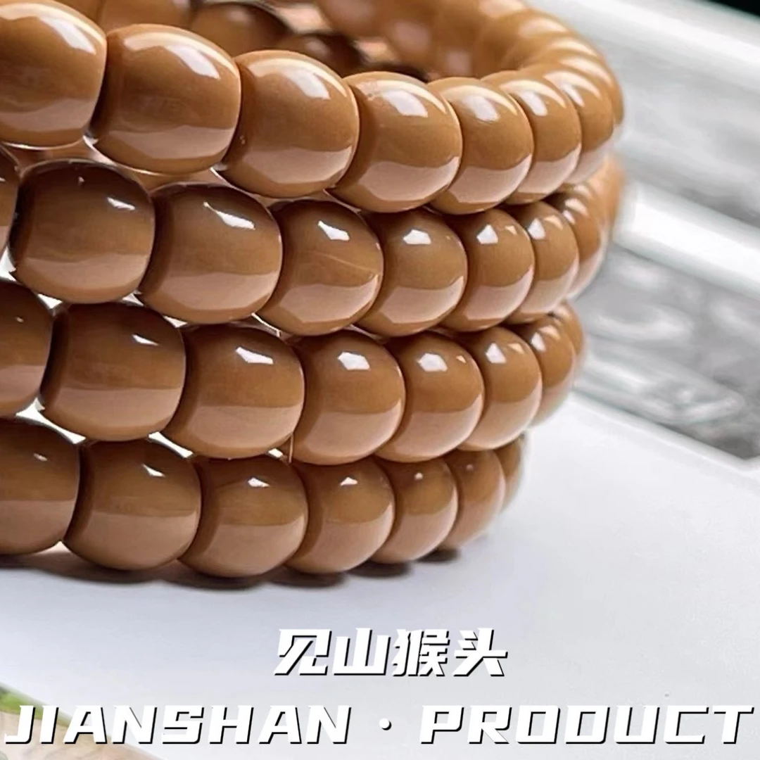 【见山猴头】原皮原色猴头手串 一级全品猴头直切 猴头核桃 保无药