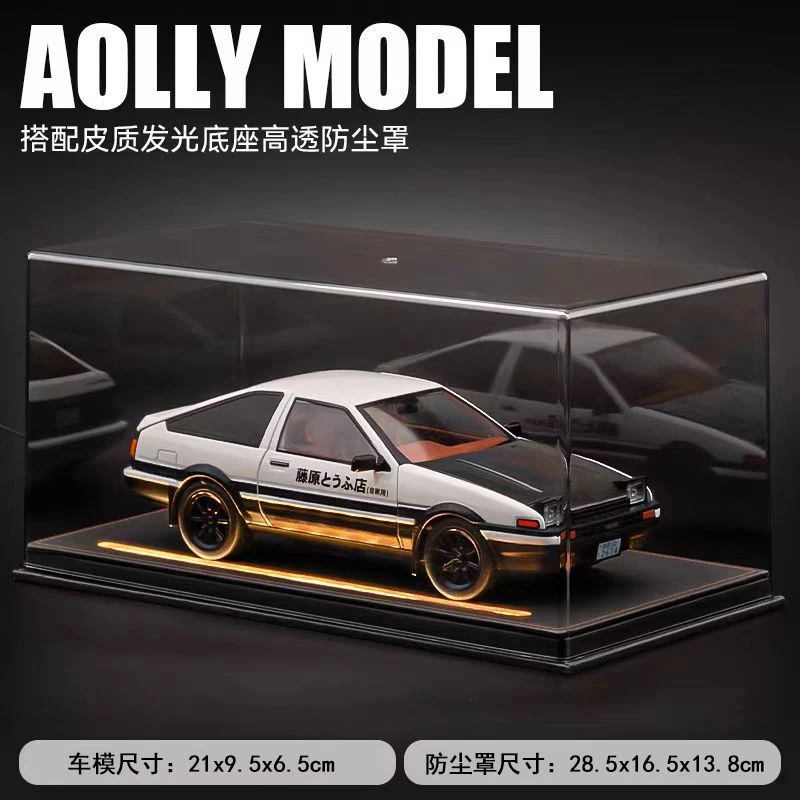 丰田AE86可声光1/24仿真合金车模型潮玩收藏玩具男孩礼物生日礼物