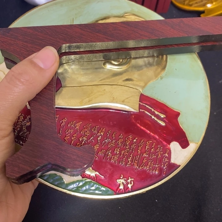 景德镇陶瓷研究所