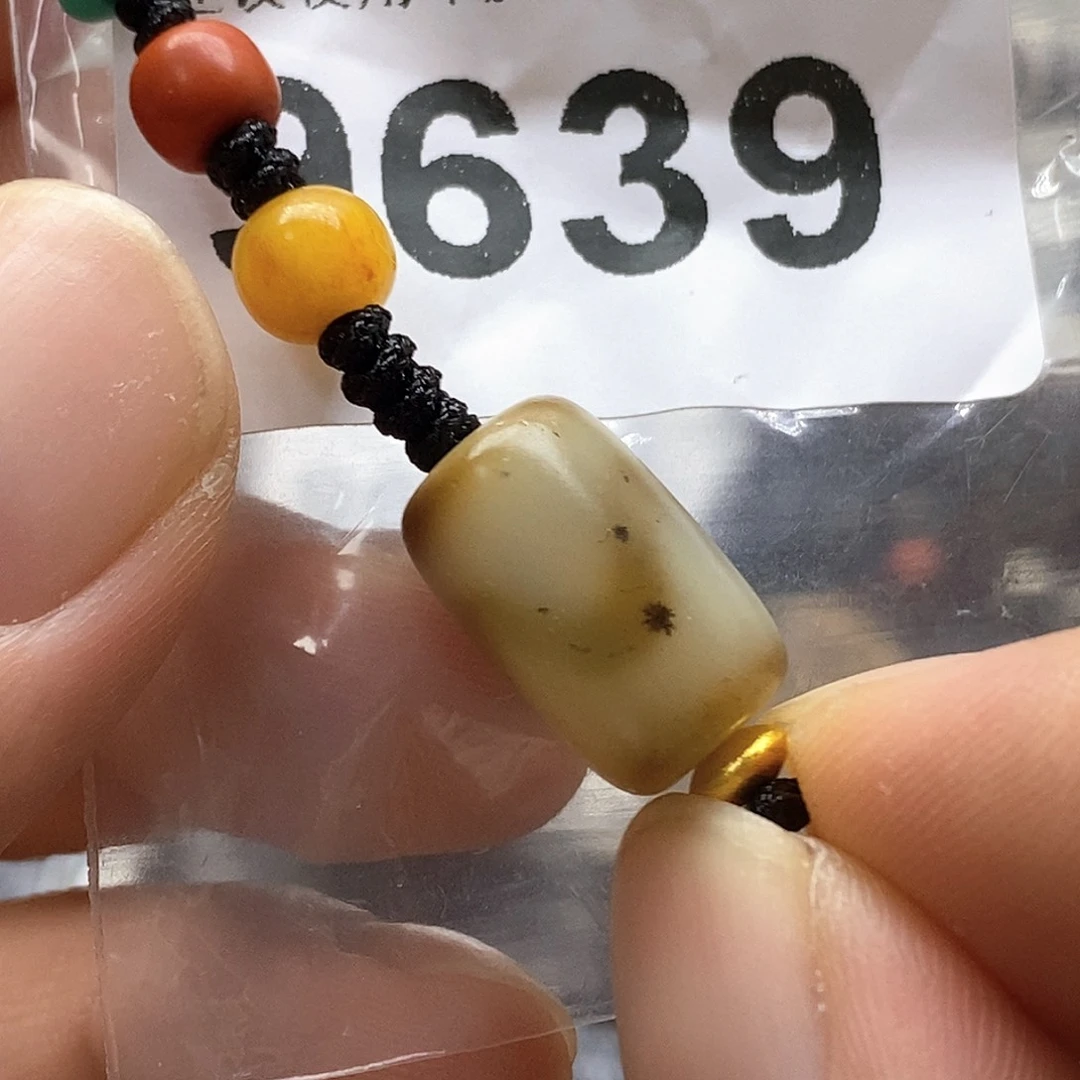 未镶嵌裸珠玛瑙/玉髓9639
