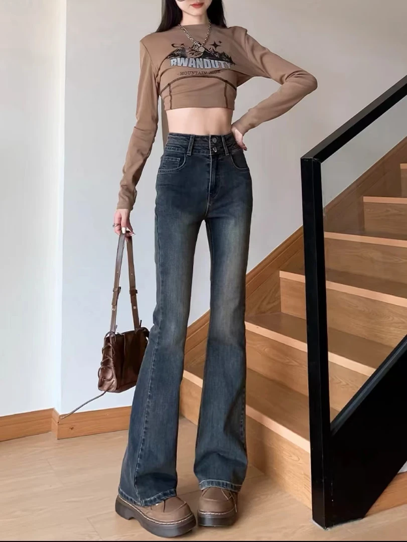 流苏裤子复古微弹力阔腿喇叭裤高腰牛仔裤开叉秋季