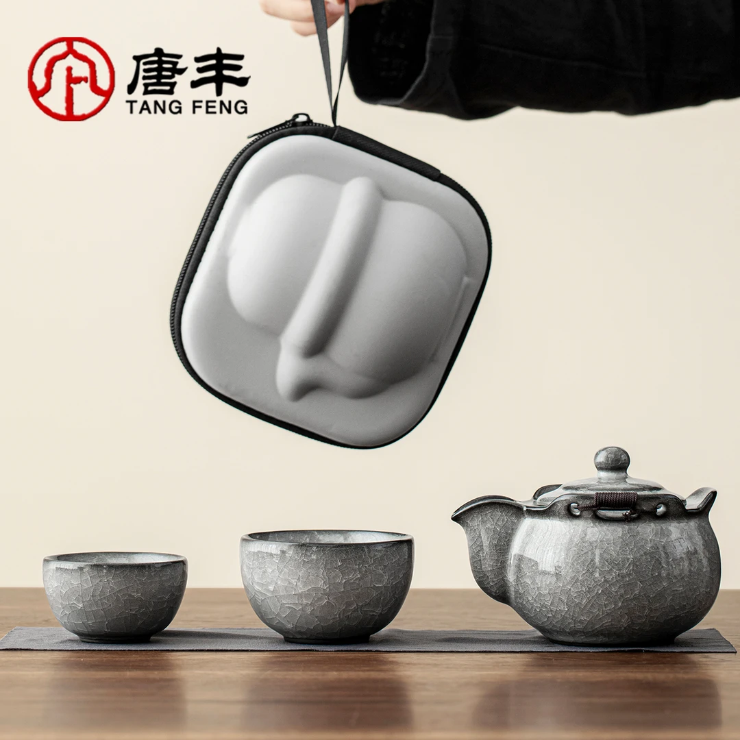 唐丰手抓壶黑冰元宝快客杯旅行茶具一壶二杯户外便携露营便携式