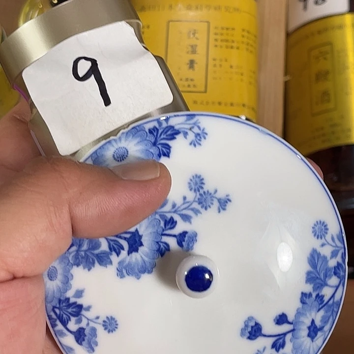 瓷片回流瓷器瓷片09