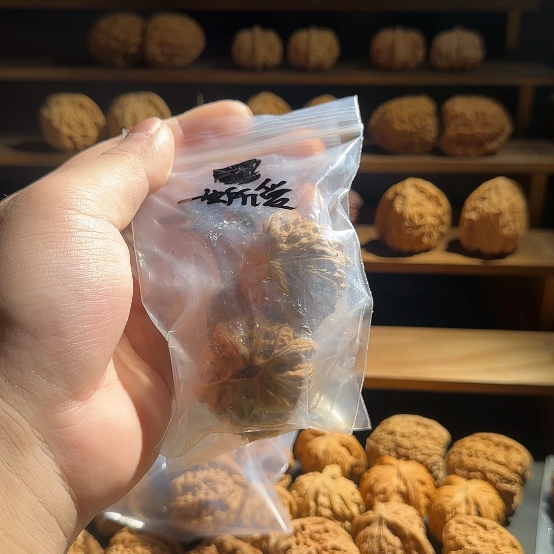 一***爱几核福利 一生所爱