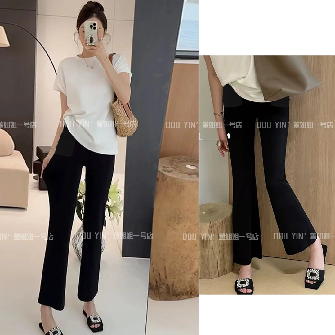 S2506时尚休闲速干九分微喇裤