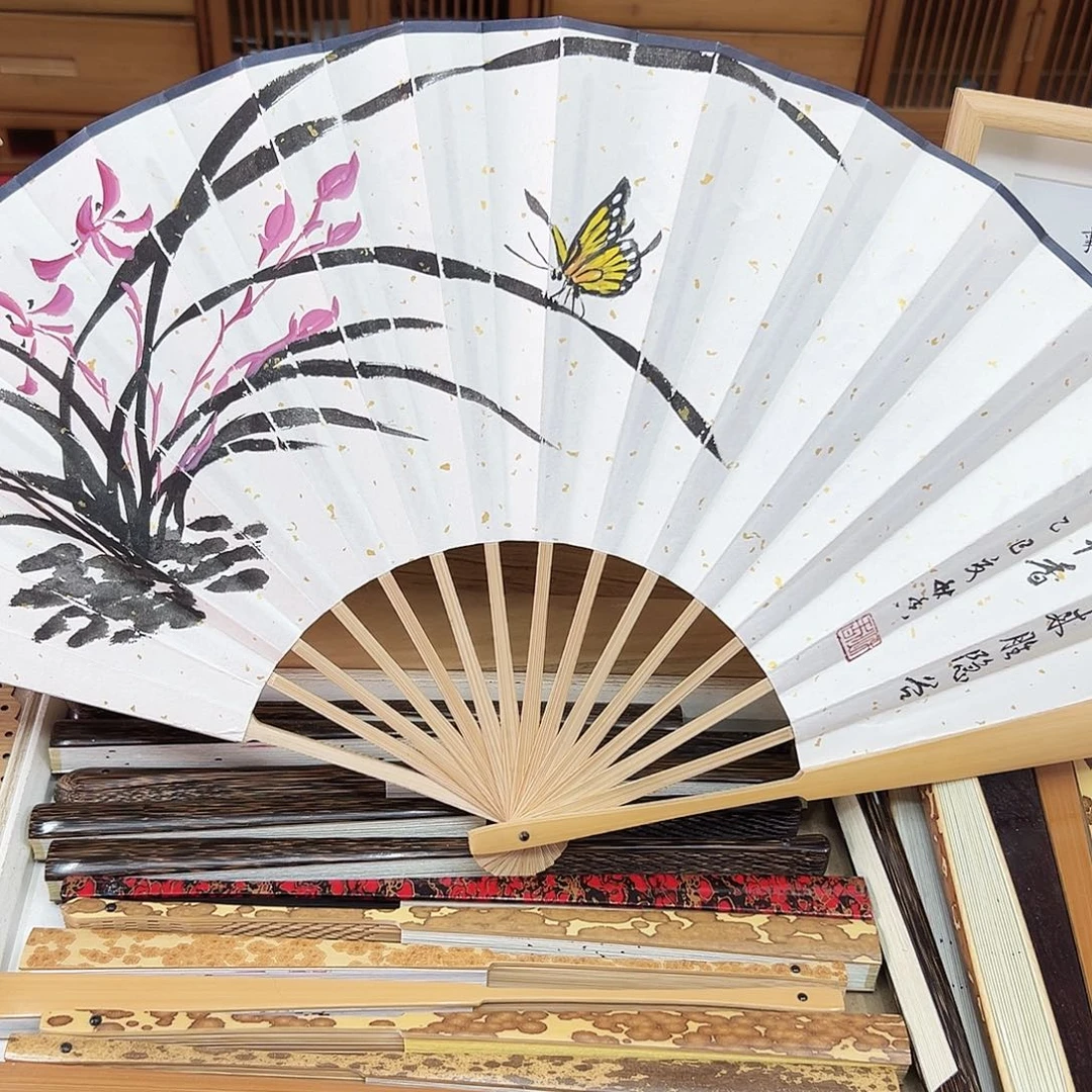 书法书法 10寸玉竹 手写手绘 默认粘好