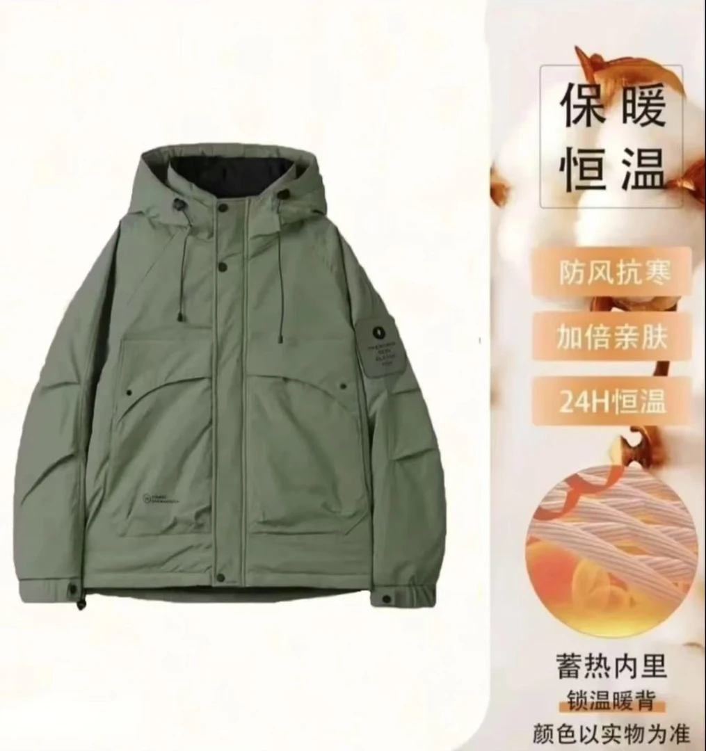 【冬季旭日】加厚情侣款户外登山防风防水连帽加厚保暖外套602